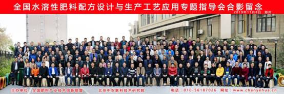 QQ图片20191112084438.jpg